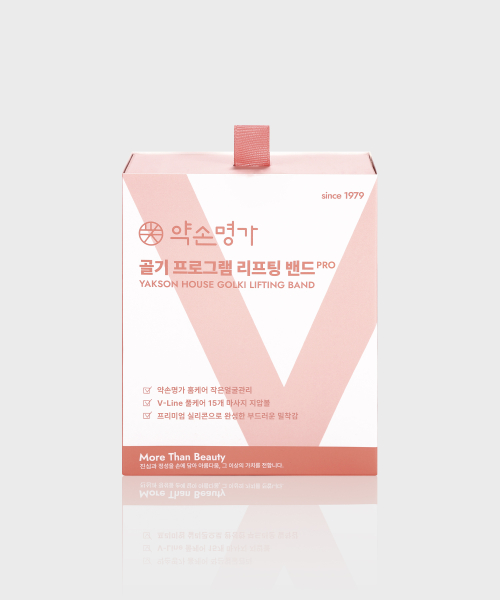 골기 프로그램 리프팅밴드 PRO 브이라인 이중턱 작은얼굴관리