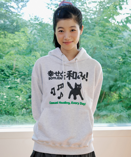 Худи Healing Cat (Light Grey)