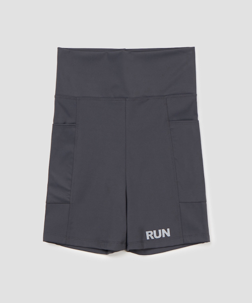 Performance Pocket Leggings -2colors