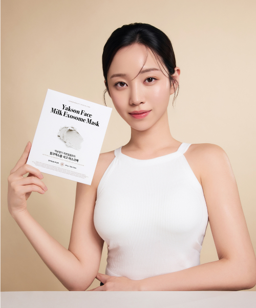 작은얼굴관리 밀크엑소좀 석고 마스크팩 1BOX