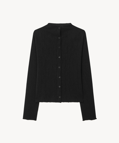 Кардиган Urban Sleek_2 colors