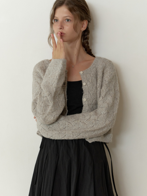 Nova knit cardigan (gray)
