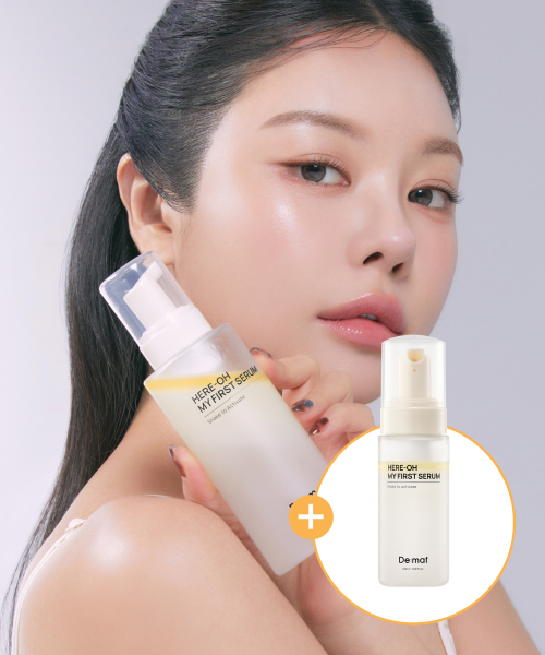 디마프() [조효진 PICK] 더블 만능기초 세트(만능기초 155ml+만능기초 50ml) 상품 이미지