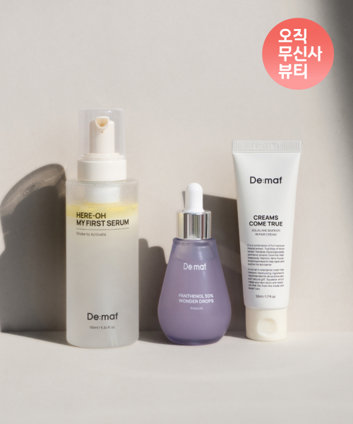 디마프() 장벽튼튼 루틴세트(만능기초155ml + 판테놀55ml + 크림50ml) 상품 이미지