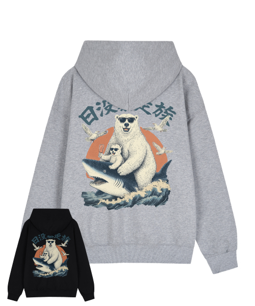Худи Polar Gang Bears на двухсторонней молнии (2 colors)