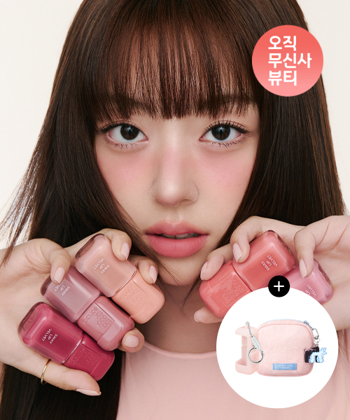 [2pack] 스웨이 립 벨벳 (+키링케이스/파우치)