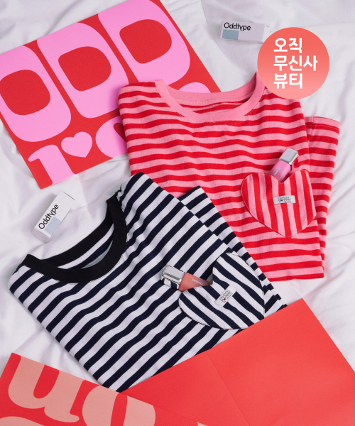오드타입() [잉구Pick] [론론 컬래버] 벌룬틴트X하트포켓T 기획세트 상품 이미지