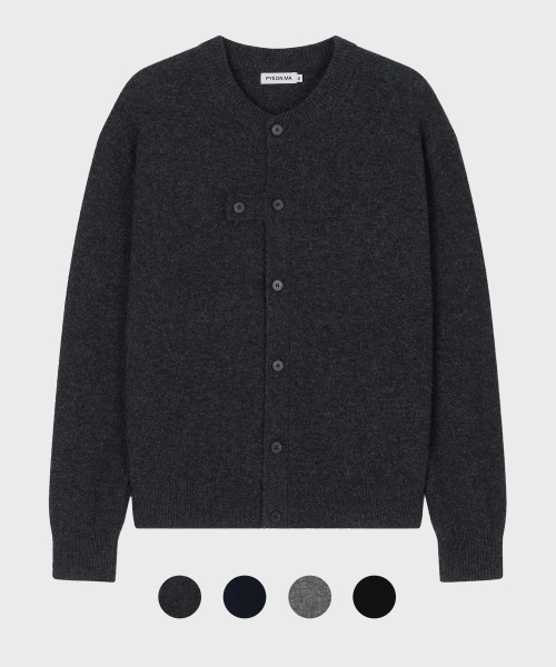 Merino Wool 100 Round Neck Tab Cardigan - (4 Color)