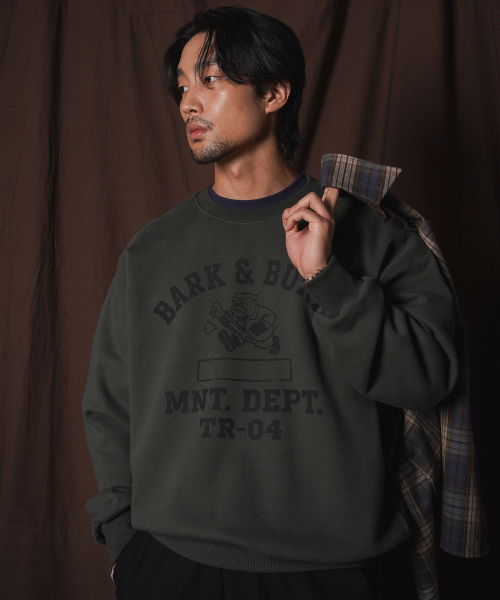 Свитшот Bark & Burn Dark Green JUMT4722