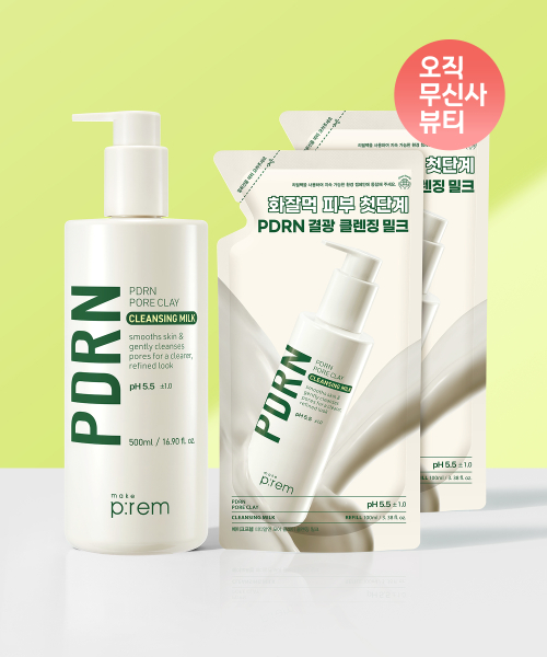 메이크프렘() [SET] PDRN 클렌징 밀크 500ml+리필 100ml 2개 (총 700ml) 상품 이미지