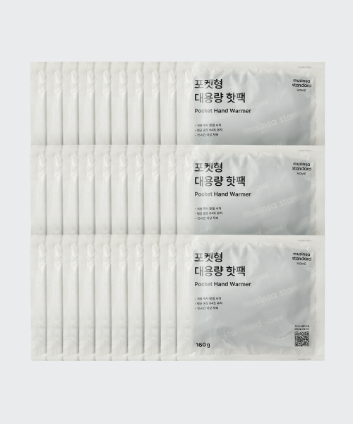 무신사 스탠다드 홈 & 프로덕트 포켓형 대용량 핫팩 160g 30팩
