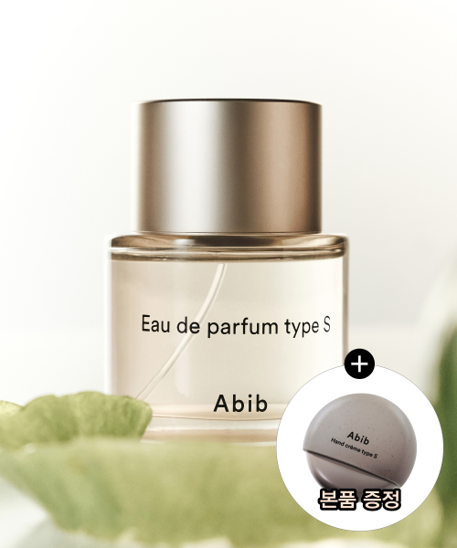 [핸드크림 본품 증정]오 드 퍼퓸 타입 S 50ml