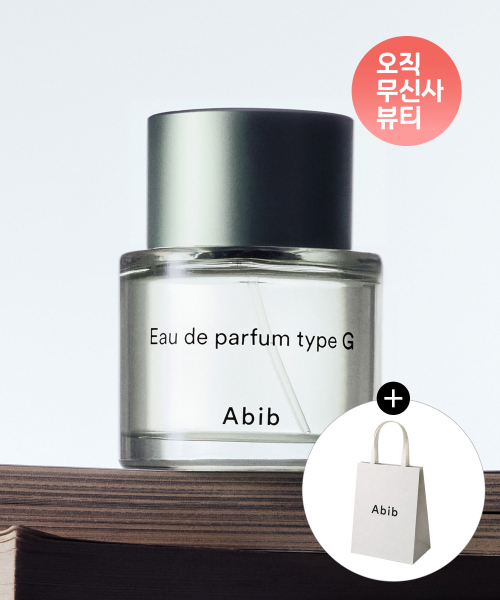 오 드 퍼퓸 타입 G 50ml(+쇼핑백 증정)