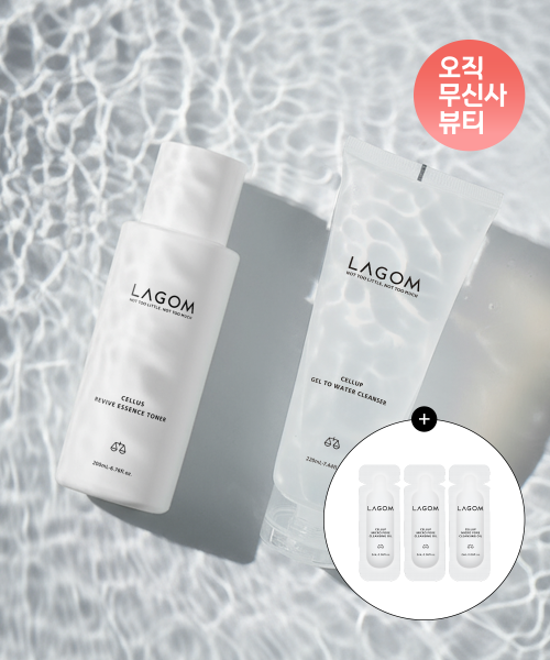 젤 투 워터 클렌저 220ml+리바이브 에센 토너 200ml (+오일2mlx3 증정)