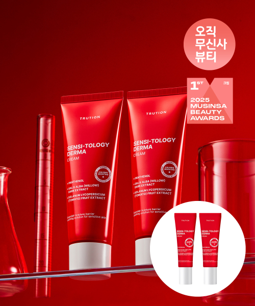 센시톨로지 더마 크림 80ml 2개 ( + 더마 크림 10ml 2개 증정 )