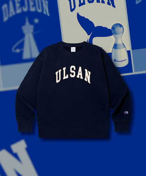 챔피온() C로고 루즈핏 시티 스웨트셔츠 ULSAN 상품 이미지