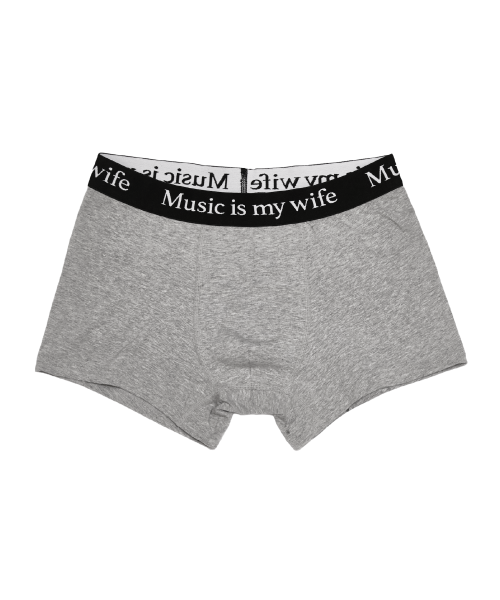 Music is my wife UNDERWEAR Boxer Brief - Gray Blackband