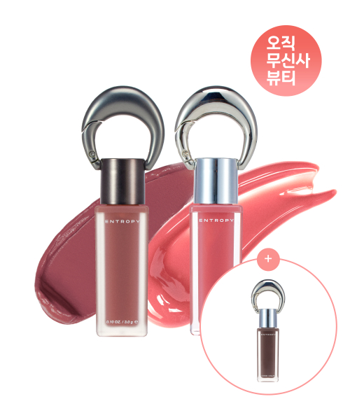 [2+1] 참 틴트 글로우/블러리 (20 Colors)