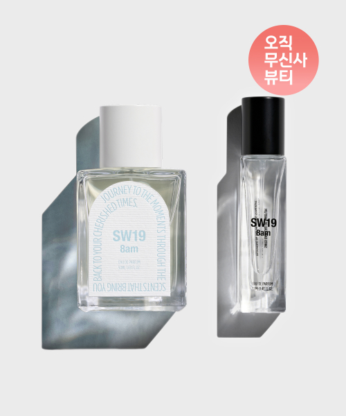 SW19 8am 오 드 퍼퓸 50ml&12ml 기획세트
