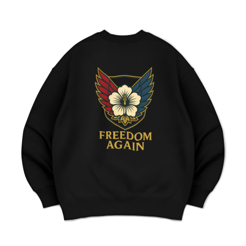 Свитшот Freedom Again (с начесом на выбор)