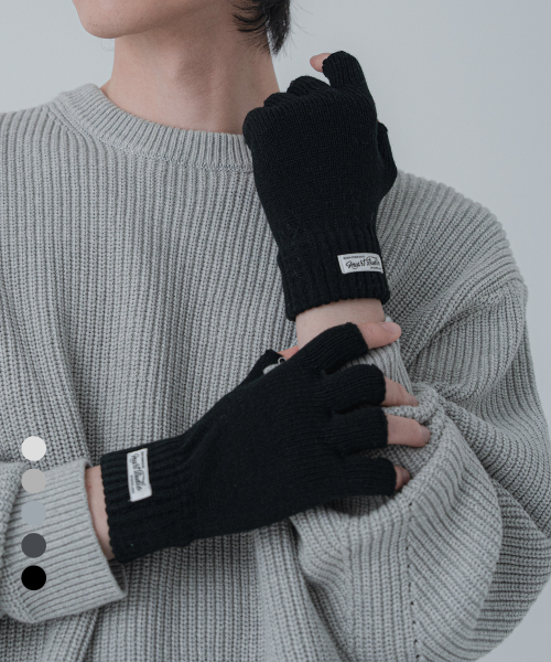 베이직 핑거리스 니트 장갑