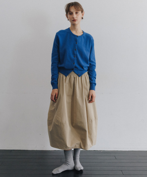 Simone Cotton Skirt (Beige)