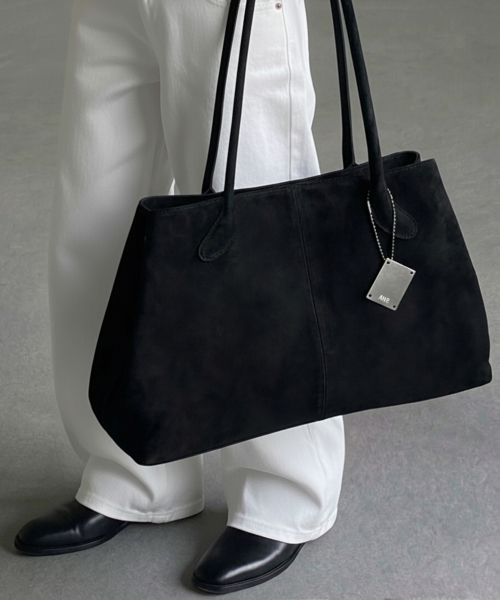 OBJET SUEDE SHOULDER BAG