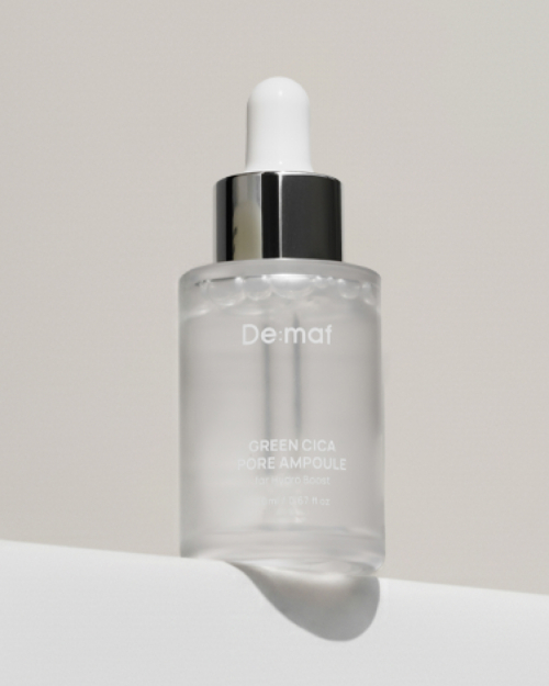 디마프() 그린 시카 포어 앰플 20ml 상품 이미지