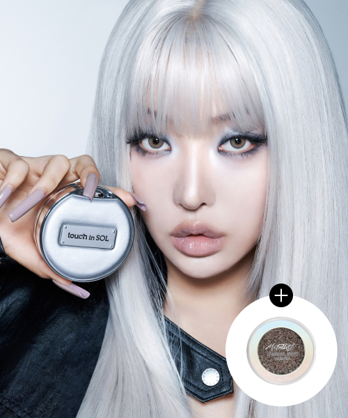 터치인솔() 실버웨어 글로우 에어 쿠션(본품+리필)+섀도우 1개 증정 상품 이미지