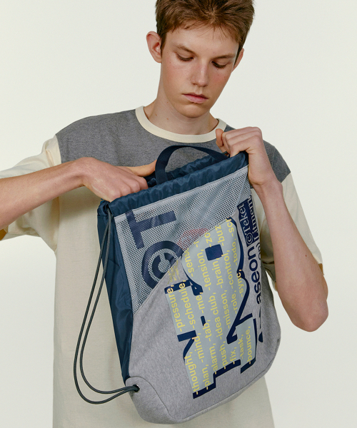 No-Thought Drawstring Bag Melange Gray