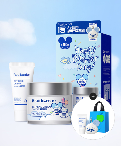 리얼베리어() [100개 한정 쇼핑백 증정][포곤빌리지 기획세트] 익스트림 크림 70ml+30ml 기획 (키링 증정) (증정 익스트림 크림 25ML) 상품 이미지