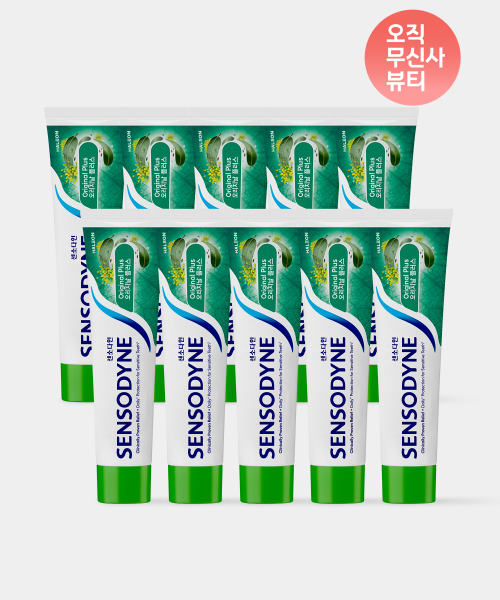 센소다인 오리지날 플러스 민감성 치약 100g 10개 38,540원