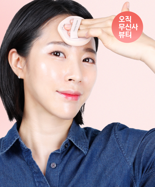 아기궁둥이 광채 퍼프 베스트 6종. 기본(L) 2개 + 쿠션용(M) 2개+ 코퍼프(S) 2개