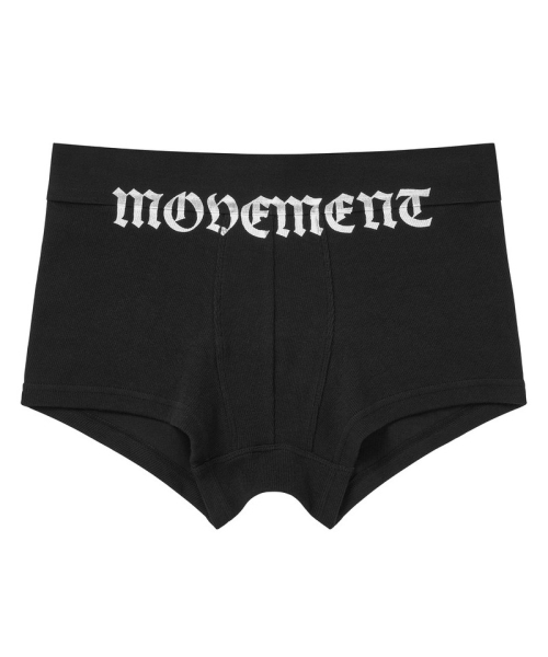 MOVEMENT SAGGING BOXER BREIF (UNISEX)
