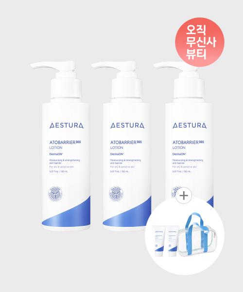 아토베리어365 로션 150ml 3개