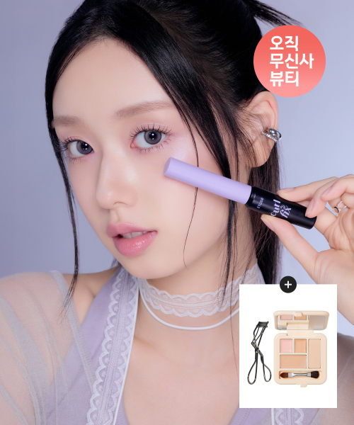 스키니 마스카라 2PACK 기획세트 (NEW롱래쉬 출시)
