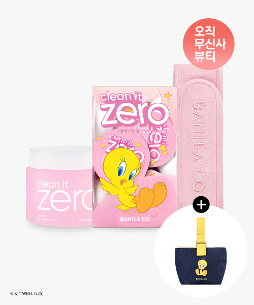 바닐라코() [트위티 에디션] 클린잇제로 오리지널 트래블키트+오리지널 클렌징밤 대용량+핑크세안밴드 상품 이미지