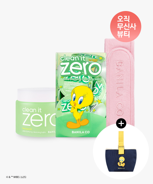 바닐라코() [트위티 에디션] 클린잇제로 포어 트래블키트+포어 클렌징밤 대용량+핑크세안밴드 상품 이미지