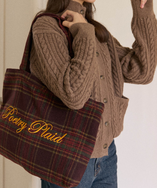 Poetry Embroidery Wool Check Bag - Brown