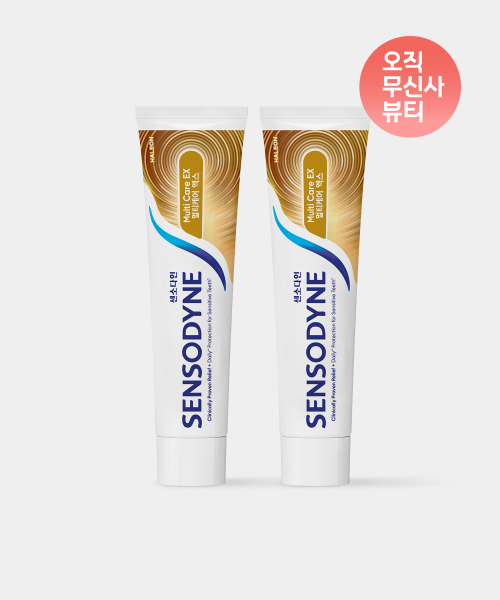 센소다인 멀티케어 EX 민감성 치약 100g x2개