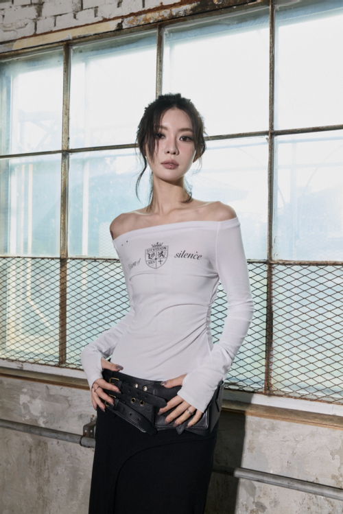 SILENCE OFF-SHOULDER TOP , белый