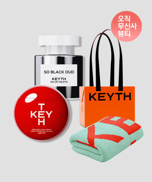 키스() [윈터 블랭킷 증정] 키스 오드뚜왈렛+핸드크림 기획세트 (향 선택 가능) 상품 이미지