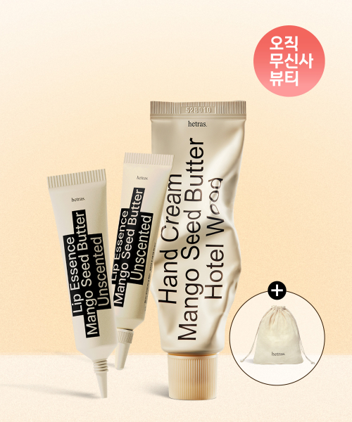 (더스트백 증정)퍼퓸 핸드크림 50ml 1개입 + 망고씨드버터 립에센스 2개입