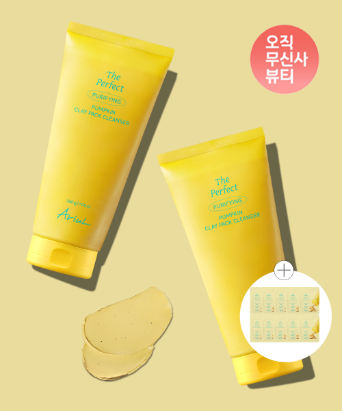 아리얼() [더블기획] 더 퍼펙트 호박 클레이 팩 클렌저_200g 2개 상품 이미지
