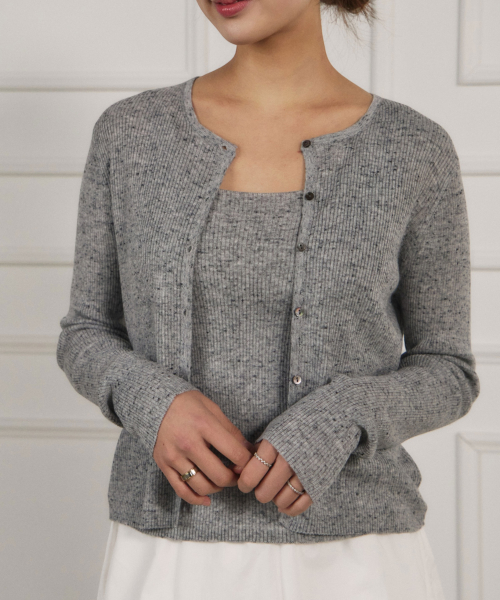 Комплект из топа на бретелях и кардигана Grian (Grey)