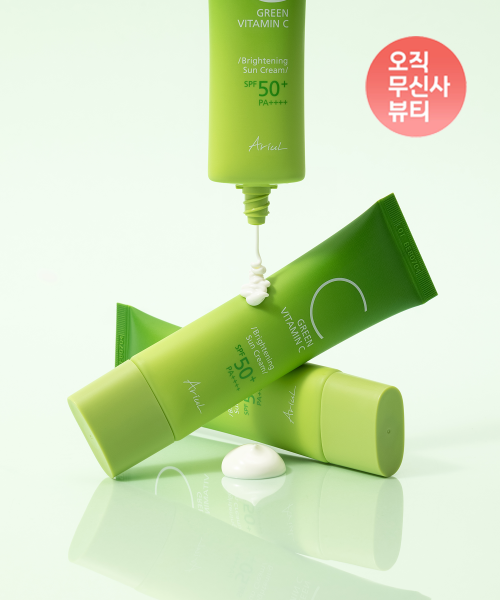 아리얼() [더블기획] 그린 비타민 씨 브라이트닝 선크림 50ml 2개 상품 이미지