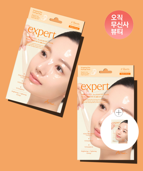 아리얼() [더블기획] 엑스퍼트 나이아신 비타 5 필름 겔 마스크_4개입 2개 상품 이미지
