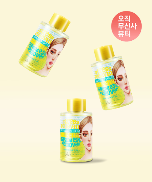 아리얼() [기획세트] 스트레스 릴리빙 미셀라 립앤아이 리무버_100ml 3개 상품 이미지