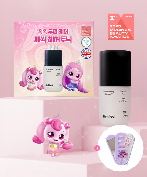 리필드() [티니핑｜리필드] 사이토카인 헤어토닉 부스터 프로 70ml + 티니핑 빗거울 증정 상품 이미지