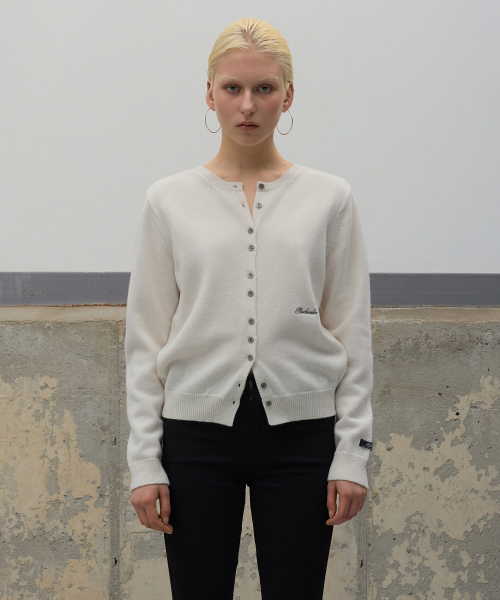 Essential Crewneck Cardigan - Ivory